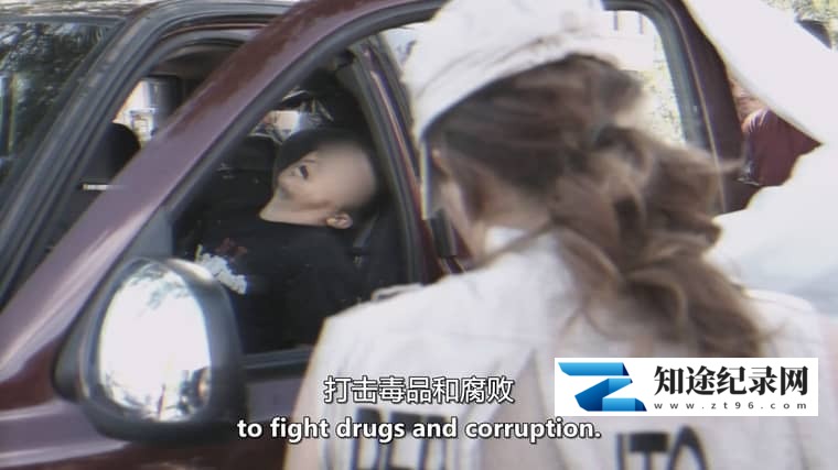 图片[4]-历史频道《美国毒品战争 America\’s War on Drugs 2017》全4集 英语中英双字 无水印纯净版 1080P/MKV/17.3G 毒品战争-知途纪录片网盘资源下载