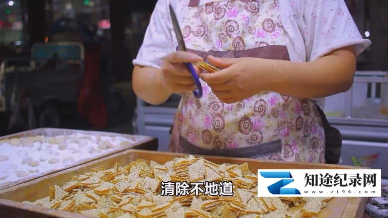 国产纪录片《食在开封 Eating In KaiFeng 2024》全5集 国语中字 4K超清/2160P/MP4/682M 开封美食短片-知途纪录片网盘资源下载