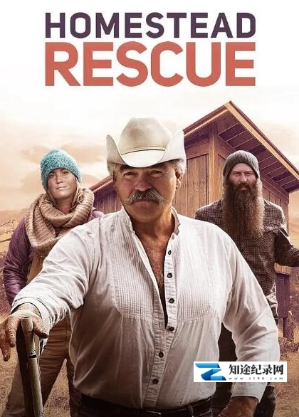 [Discovery]抢救脱网族 第8季  HOMESTEAD RESCUE-知途纪录片网盘资源下载