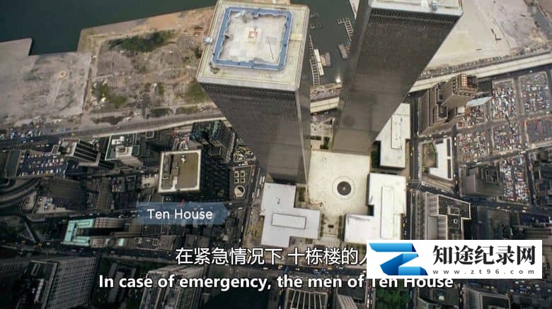 国家地理《9/11消防站 9/11 Firehouse 2013》英语中英双字 无水印纯净版 1080P/MKV/2.5G 911英雄-知途纪录片网盘资源下载
