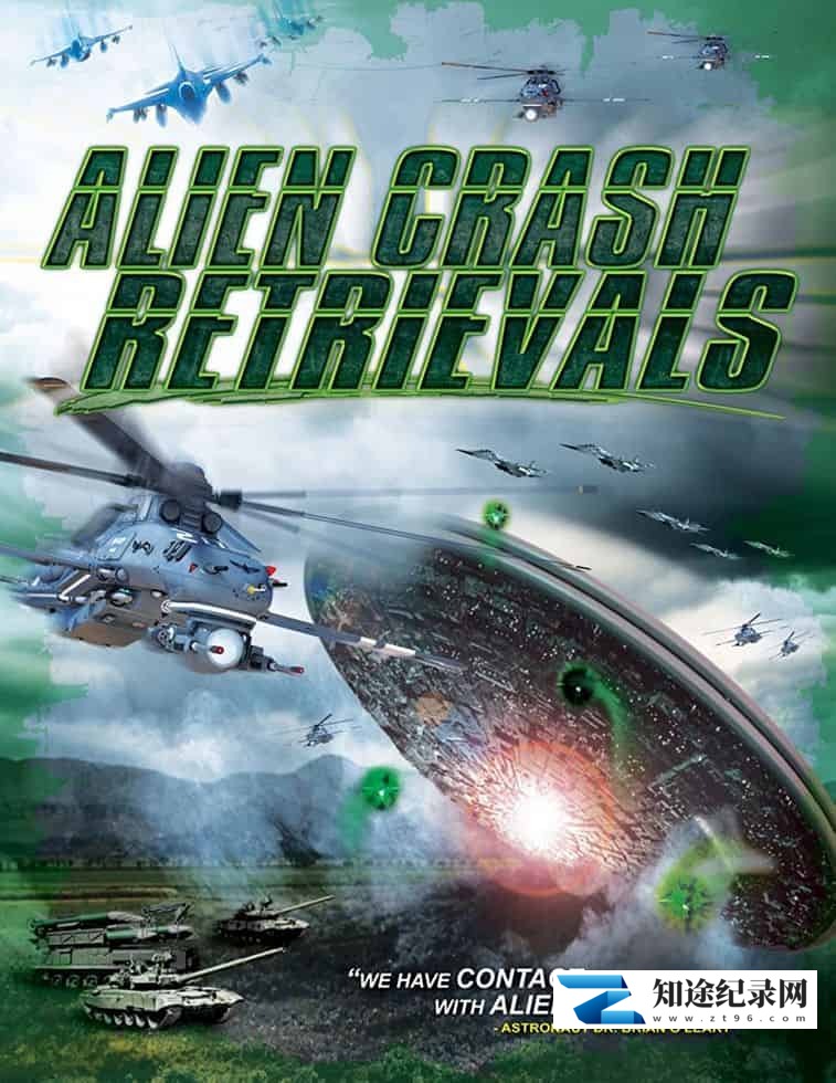 [其他]外星人崩溃检索 Alien Crash Retrievals-知途纪录片网盘资源下载