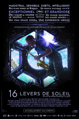 [其他]16次日出 16 levers de soleil-知途纪录片网盘资源下载