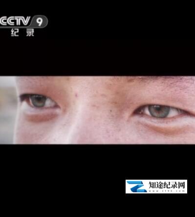 [CCTV]少年与马 A Story About The Boy And The Horse-知途纪录片网盘资源下载