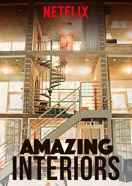 [其他]居家装潢大惊奇 第一季 Amazing Interiors Season 1-知途纪录片网盘资源下载