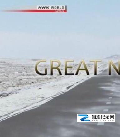 [NHK]奇幻天象—蒙古 Amazing Works of Light in the Sky Mongolia-知途纪录片网盘资源下载