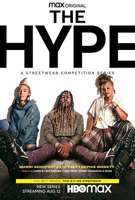 [HBO]炒作 第1-2季全16集 The Hype Season 1-2-知途纪录片网盘资源下载