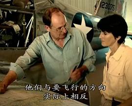 [BBC]百慕大三角洲之谜 Bermuda Triangle Beneath the Waves-知途纪录片网盘资源下载