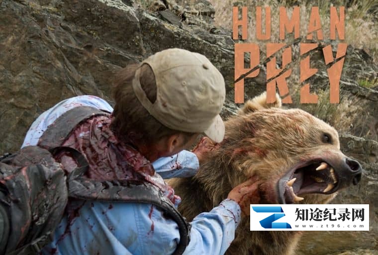 加拿大纪录片《人类猎物 Human Prey 2009》全3集 英语中英双字 无水印纯净版 1080P/MKV/14.7G 我是猎物-知途纪录片网盘资源下载