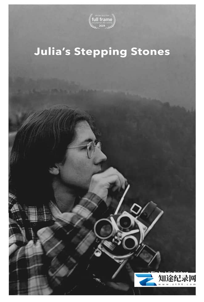美国纪录片《朱莉亚·赖克特：一步一脚印 Julia’s Stepping Stone 2024》英语多国字幕 无水印纯净版 1080P/MKV/1.24G 制片人的抗癌之路-知途纪录片网盘资源下载
