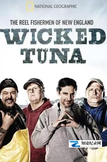 [国家地理]狡猾黑鲔殊死战/捕鱼生死斗 Wicked Tuna-知途纪录片网盘资源下载