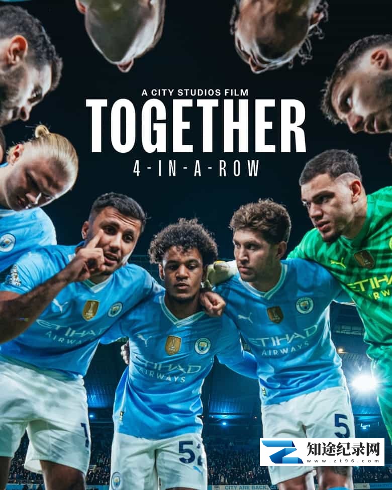英国纪录片《众志成城：连下四城 Together: 4-in-a-Row 2024》英语中英双字 无水印纯净版 720P/MKV/832M 曼联幕后故-知途纪录片网盘资源下载