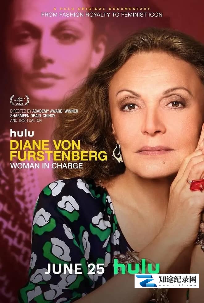 HULU纪录片《黛安·冯·菲斯滕贝格：女性掌权 Diane von Furstenberg: Woman in Charge 2024》英语多国字幕 无水印纯净版 1080P/MKV/4.64G 时尚女王-知途纪录片网盘资源下载