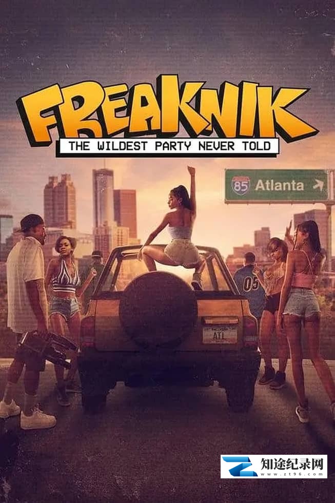 美国纪录片《青春狂欢：亚特兰大春假盛会 Freaknik: The Wildest Party Never Told 2024》英语中英双字 无水印纯净版 1080P/MKV/4.47G 音乐盛会-知途纪录片网盘资源下载