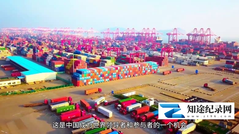 《未来中国 Futuristic China 2018》全7集 