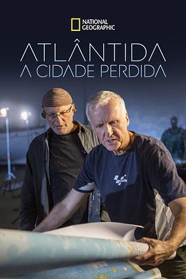 [其他]亚特兰蒂斯崛起 Atlantis Rising-知途纪录片网盘资源下载