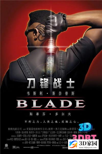 3D电影《刀锋战士》3D左右格式 高清蓝光3D 百度网盘下载-知途3D电影资源网