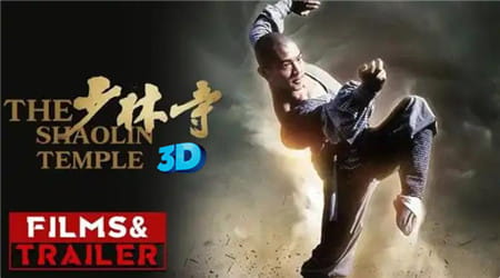 3D电影《少林寺2》4K60帧 超高清修复 左右格式 3D版 高清网盘 下载 少林寺1982VR3D电影-知途3D电影资源网