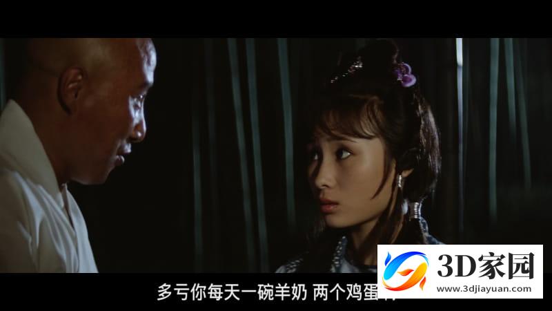图片[2]-3D电影《少林寺2》4K60帧 超高清修复 左右格式 3D版 高清网盘 下载 少林寺1982VR3D电影-知途3D电影资源网