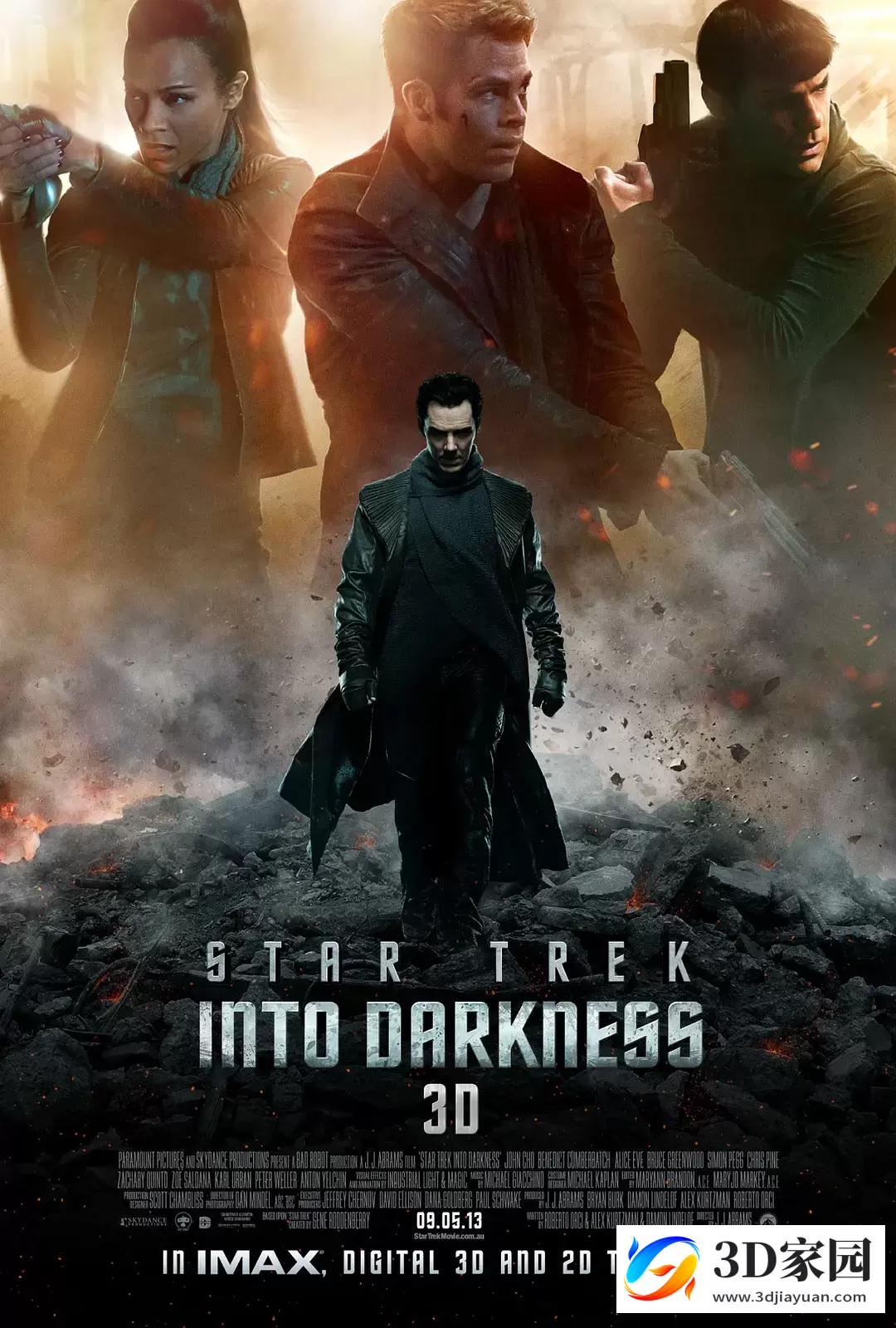3D电影《星际迷航2暗黑无界》左右格式3D版 高清蓝光MKV 网盘迅雷BT下载-知途3D电影资源网