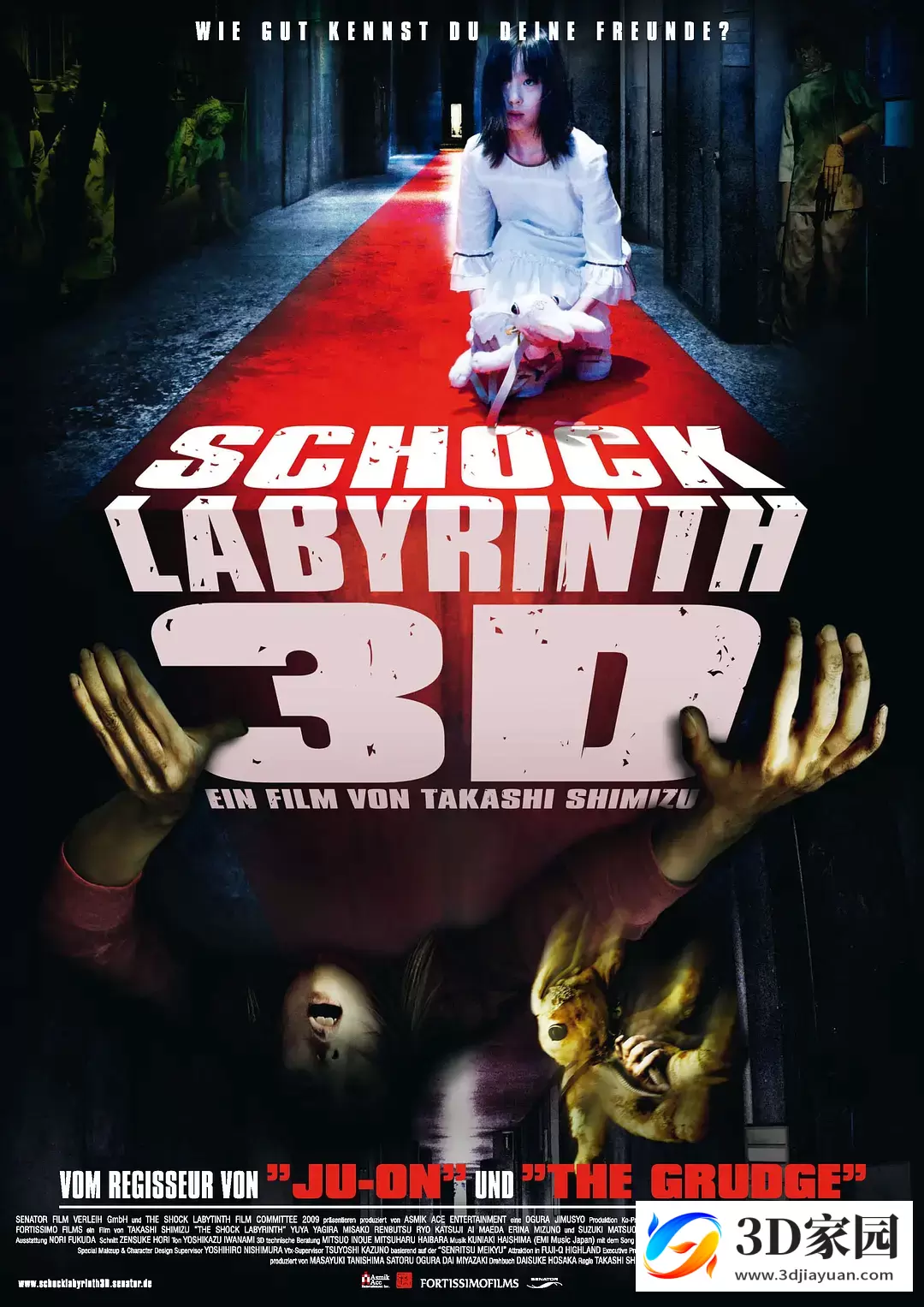 3D电影《战栗迷宫3D/颤栗迷宫3D》左右格式 恐怖电影 网盘下载-知途3D电影资源网