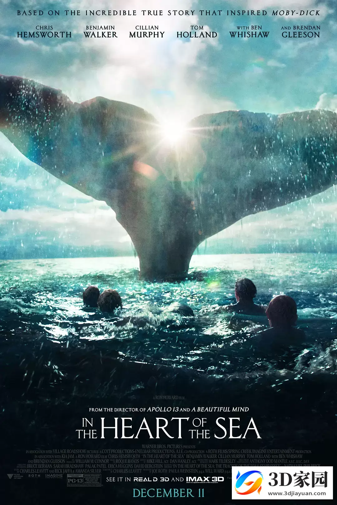 3D电影《海洋深处》左右格式3D版 高清蓝光原盘 网盘迅雷BT下载-知途3D电影资源网