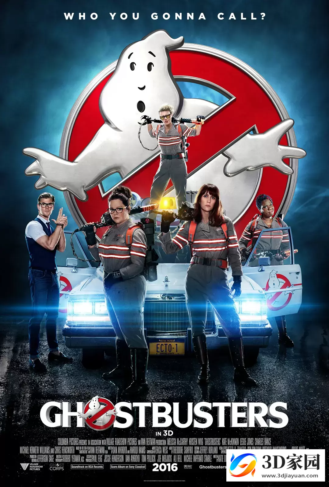 3D电影《超能敢死队3》左右格式3D版  网盘迅雷BT下载-知途3D电影资源网