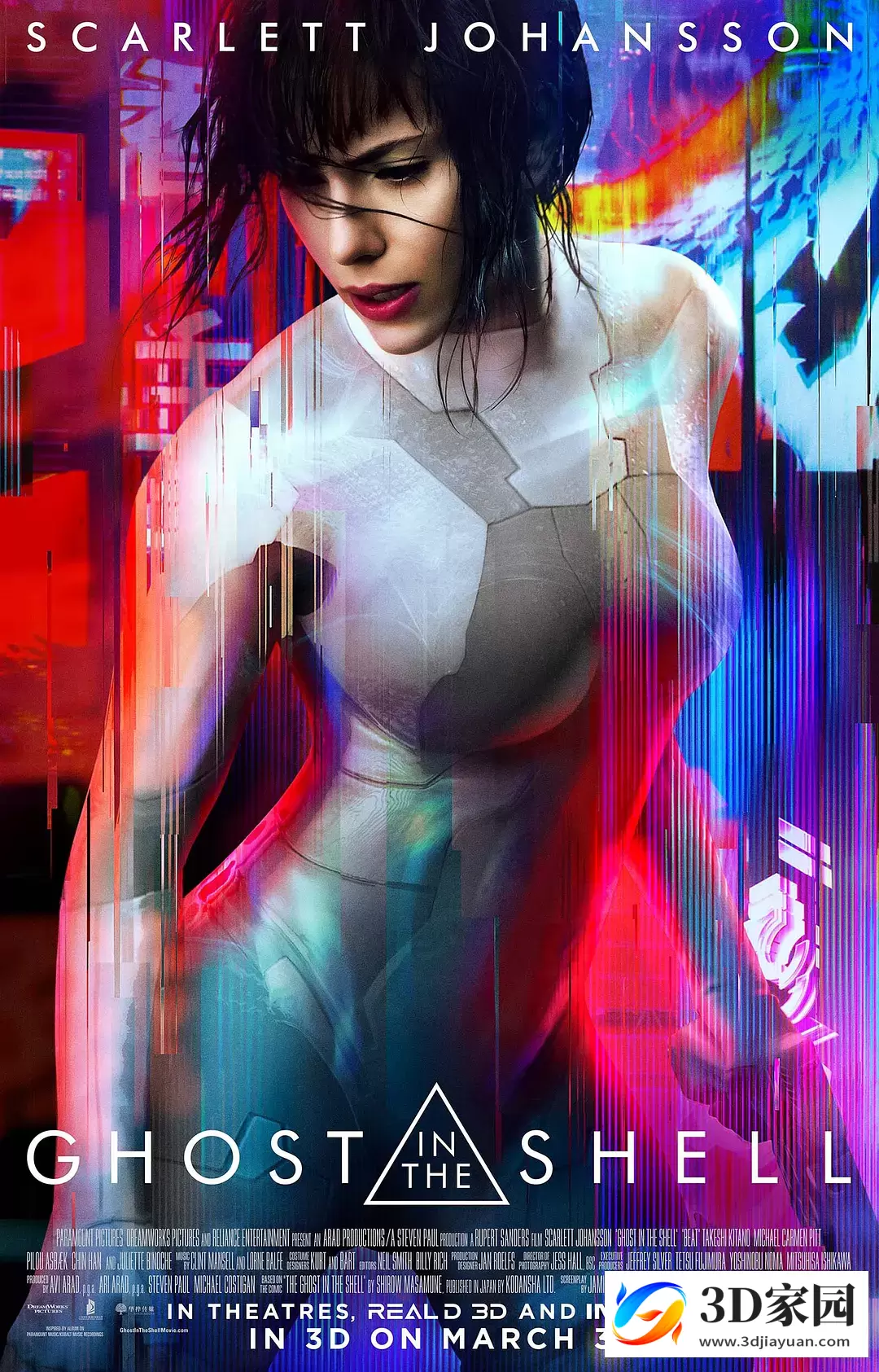3D电影《攻壳机动队》真人版 左右3D版 高清蓝光原盘 网盘下载-知途3D电影资源网