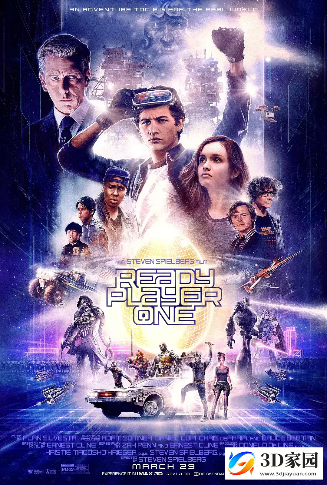 3D电影《头号玩家》 左右3D格式 1080P 网盘迅雷BT下载-知途3D电影资源网
