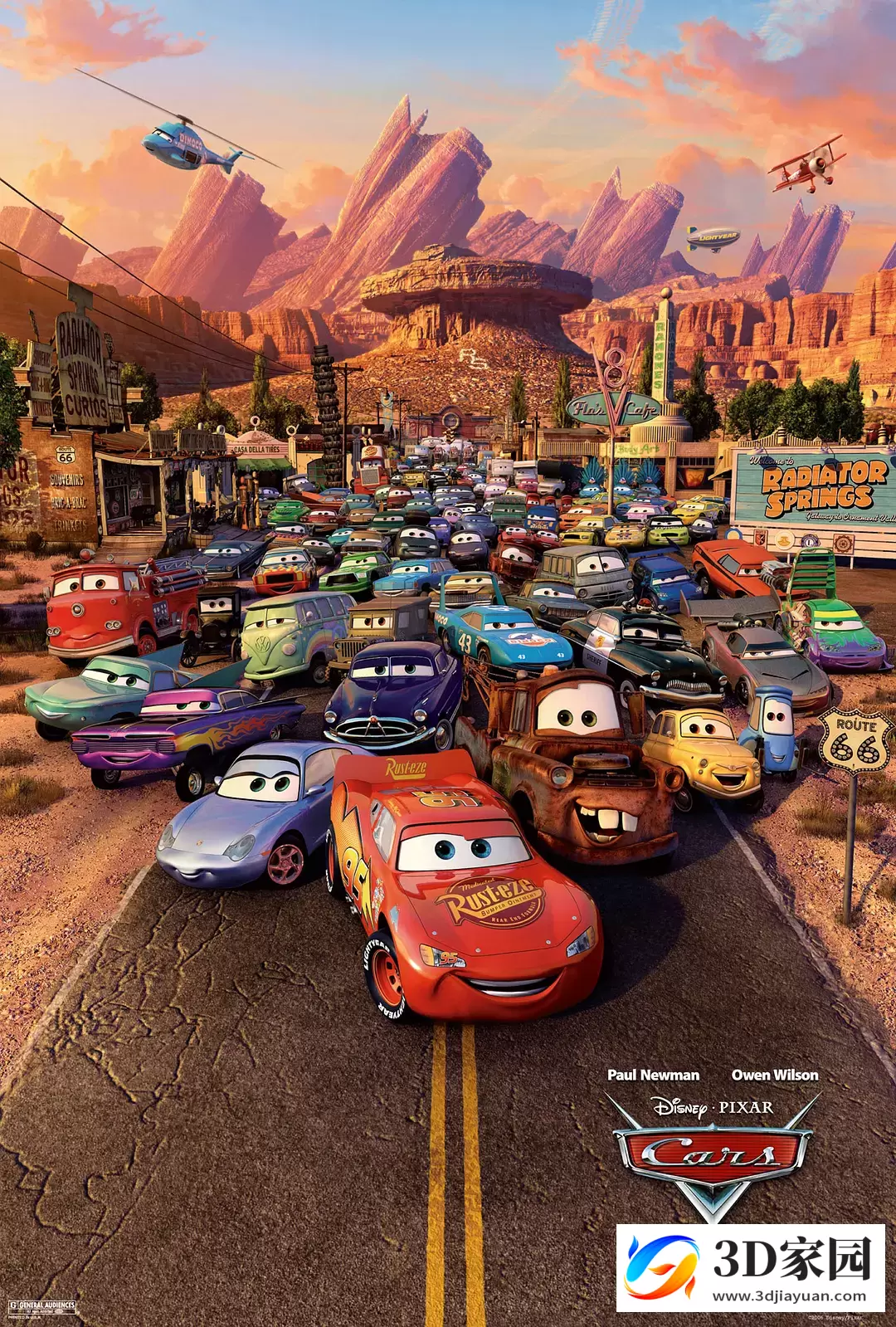 3D电影《汽车总动员》左右3D版 高清赛车总动员3D 网盘迅雷BT下载-知途3D电影资源网
